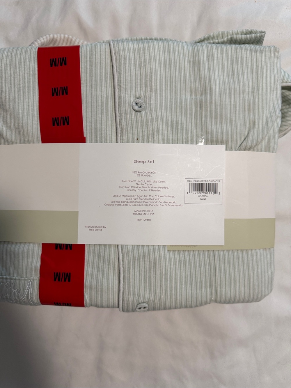 Como Vintage Light Green & White Striped Sleep Set - Picture 3 of 4